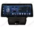 Магнитола для Chevrolet Orlando (2010-2018) - 12.3 дюйма Андроид CarPlay