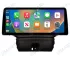 Chevrolet Orlando (2010-2018) Apple CarPlay