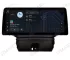 Chevrolet Orlando (2010-2018) Android Auto