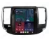 Nissan Teana / Altima 2 Gen (2008-2013) Apple Carplay Tesla