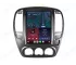 Nissan Sylphy/Bluebird (2005-2012) Apple Carplay Tesla