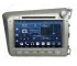 Магнітола для Honda Civic (2012-2015) - праве кермо Андроїд CarPlay