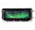 Магнитола Range Rover Sport 2 (2013-2022) OEM стиль Андроид CarPlay