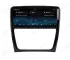Магнітола для Jaguar XJ / XJL (2010-2020) - OEM стиль CarPlay