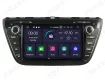 Магнитола для Suzuki SX4 S-Cross 2 (2013-2021) - OEM стиль Андроид CarPlay