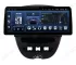 Магнітола для Citroen C1 (2005-2014) - 12.3 дюйми Андроїд CarPlay