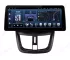 Магнитола для Peugeot 207 (2006-2015) - 12.3 дюйма Андроид CarPlay