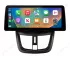 Peugeot 207 (2006-2015) Apple CarPlay