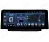 Магнитола для Peugeot 2008 (2013-2019) - 12.3 дюйма Андроид CarPlay