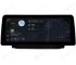 Peugeot 2008 (2013-2019) Android Auto