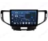 Магнитола для Acura TSX (2011-2014) Андроид CarPlay