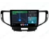 Acura MDX (2007-2013) Android Auto