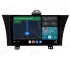 Магнітола для Honda Elysion (2012-2015) Андроїд CarPlay