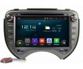 Nissan Micra K13 2010-2015 - Android 4.4.4 - KLYDE