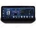 Магнитола для Nissan Qashqai 3Gen J12 (2021+) - 12.3 дюйма Андроид CarPlay