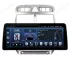 Магнитола для для Peugeot 307 SW 2002 - 2013 - 12.3 дюйма Андроид CarPlay