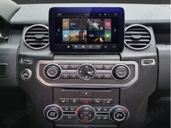 Магнитола для Land Rover Discovery 4 Gen (2009-2017) - 8.4" Андроид CarPlay