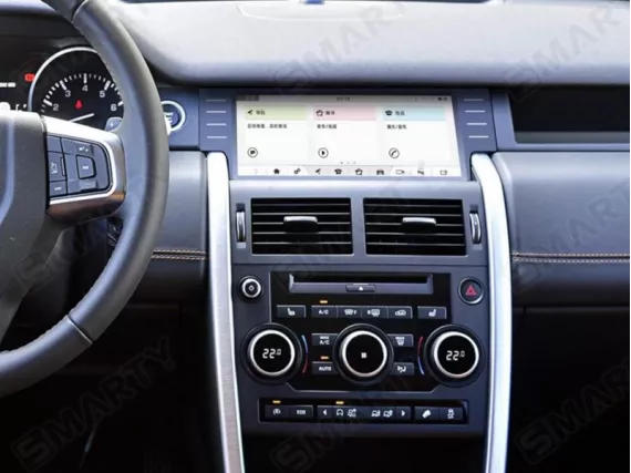 Магнитола для Land Rover Discovery Sport (2015-2019) - Snapdragon Андроид CarPlay