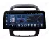 Магнитола для KIA Sorento Facelift (2012-2015) - 12.3 дюйма Андроид CarPlay