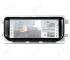Магнитола для Range Rover Sport 2 (2013-2022) - Snapdragon Андроид CarPlay
