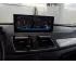 Магнітола для Audi Q3 (2011-2018) - 12.3 дюйми Андроїд CarPlay