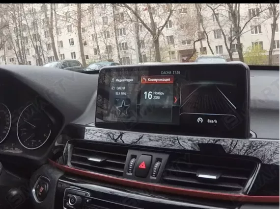 Магнітола для BMW X1 F48/F49 (2015-2022) - 10.25 дюймів Андроїд CarPlay