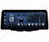 Магнітола для Suzuki BALENO 2016-2019 - 12.3 дюйми CarPlay