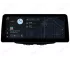 Suzuki BALENO 2016-2019 Android Auto