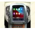 Магнітола для Buick LaCrosse (2010-2013) Тесла Андроїд CarPlay