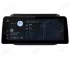 Suzuki Swift (2017-2023) Android Auto