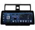 Магнітола для Suzuki Swift (2004-2010) - 12.3 дюйми CarPlay