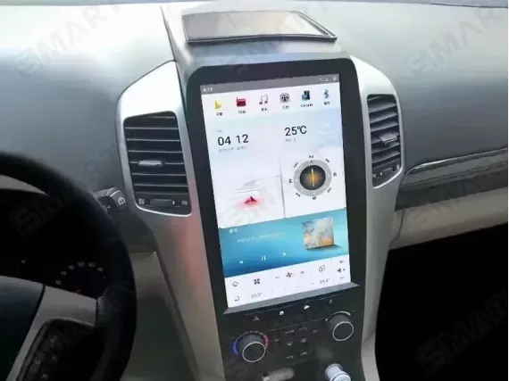 Chevrolet Captiva installed Android Car Radio