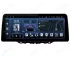 Магнітола для Suzuki Kizashi (2009-2016) - 12.3 дюйми Андроїд CarPlay