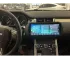 Магнитола для Range Rover Evoque (2012-2020) - 12.3" motorised screen Андроид CarPlay