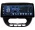 Магнітола для KIA Soul 2 Gen (2014-2019) - 12.3 дюйми Андроїд CarPlay