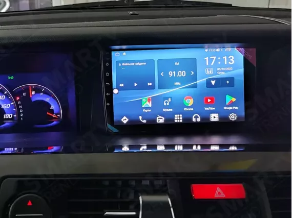 Магнітола для Honda Elysion (2012-2015) Андроїд CarPlay