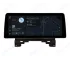 Honda HR-V / Vezel 3 Gen (2021+) Android Auto - 12.3 inch