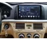 Hyundai Sonata 5 (2004-2008) installed Android Car Radio