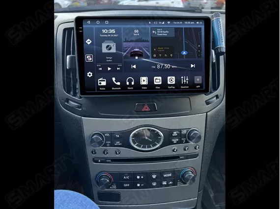 Infiniti G25 G35 G37 (2006-2013) installed Android Car Radio
