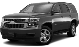Chevrolet Suburban (2014-2020)