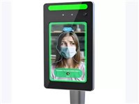 Face Recognition Tablet