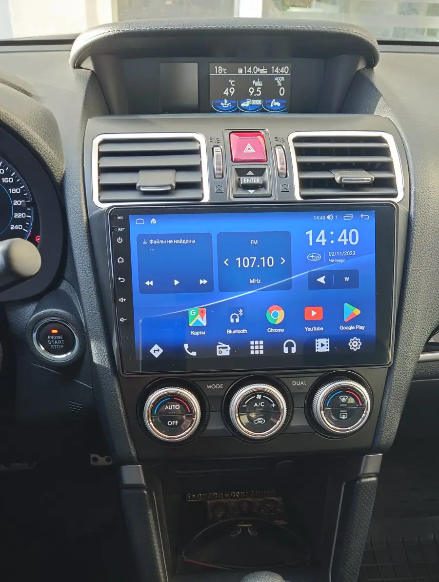 Subaru Forester 2017 Android head unit installation 