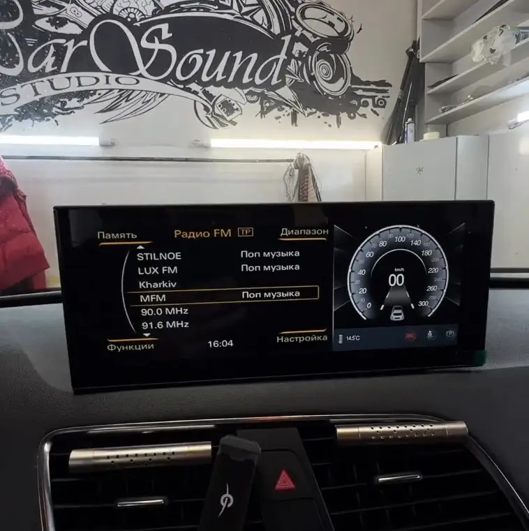 Audi Q3 2014 Android head unit installation 