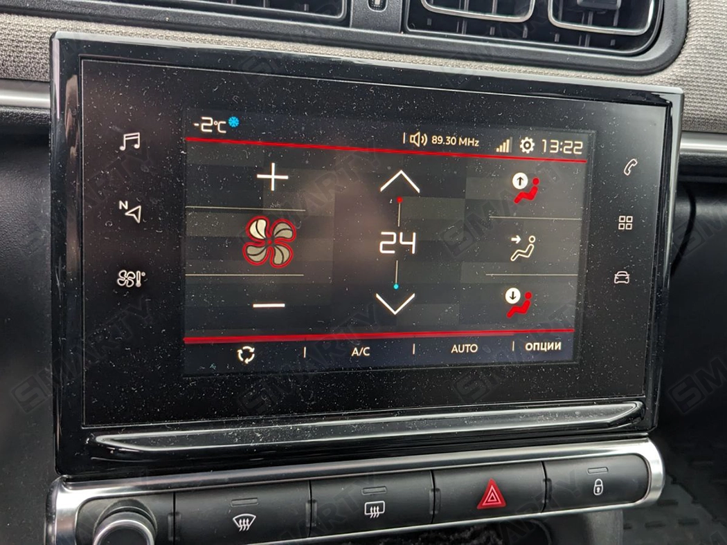 Citroen_C3_2017_SMARTY_Trend_android