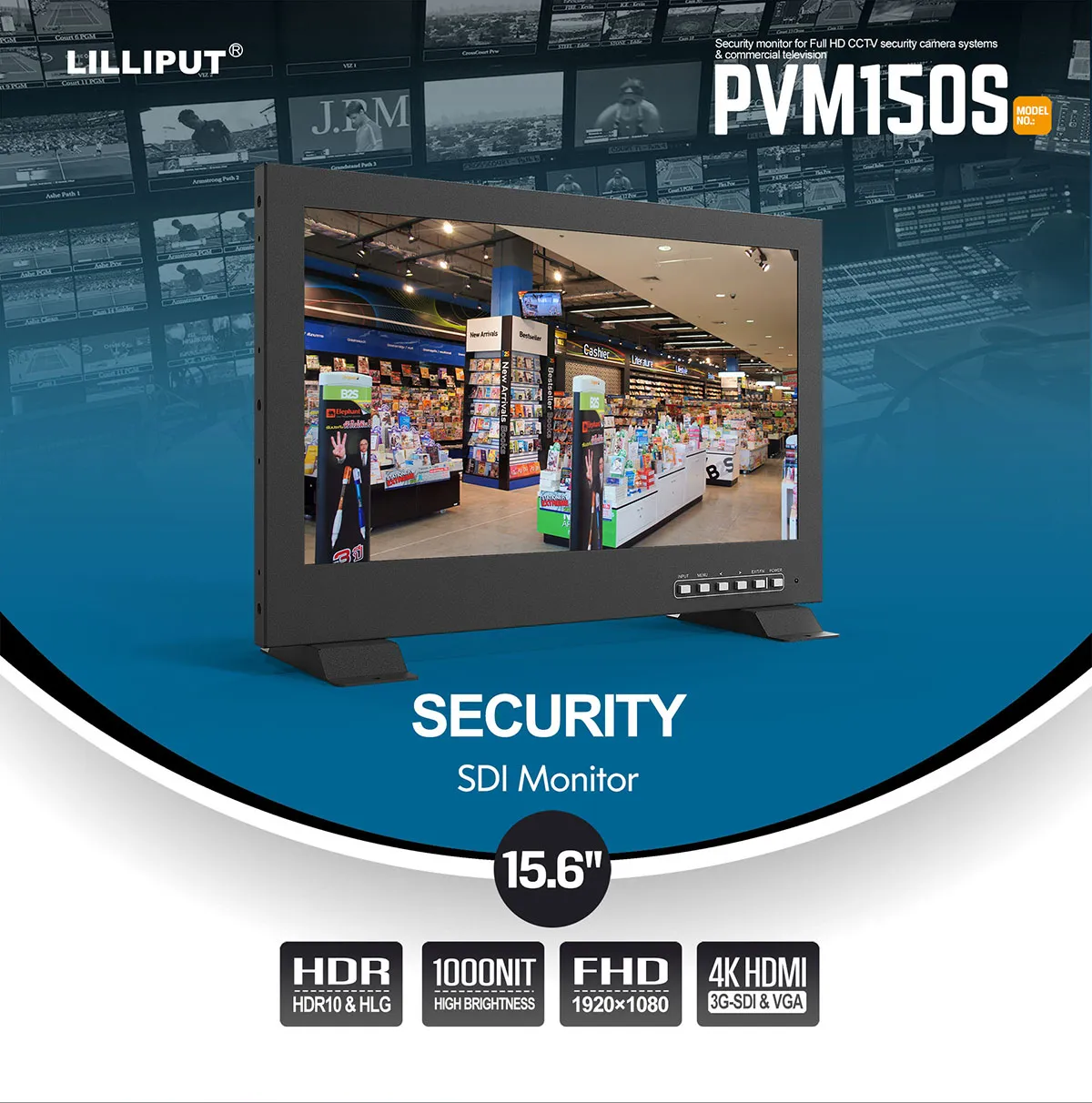 15.6 inch SDI security monitor