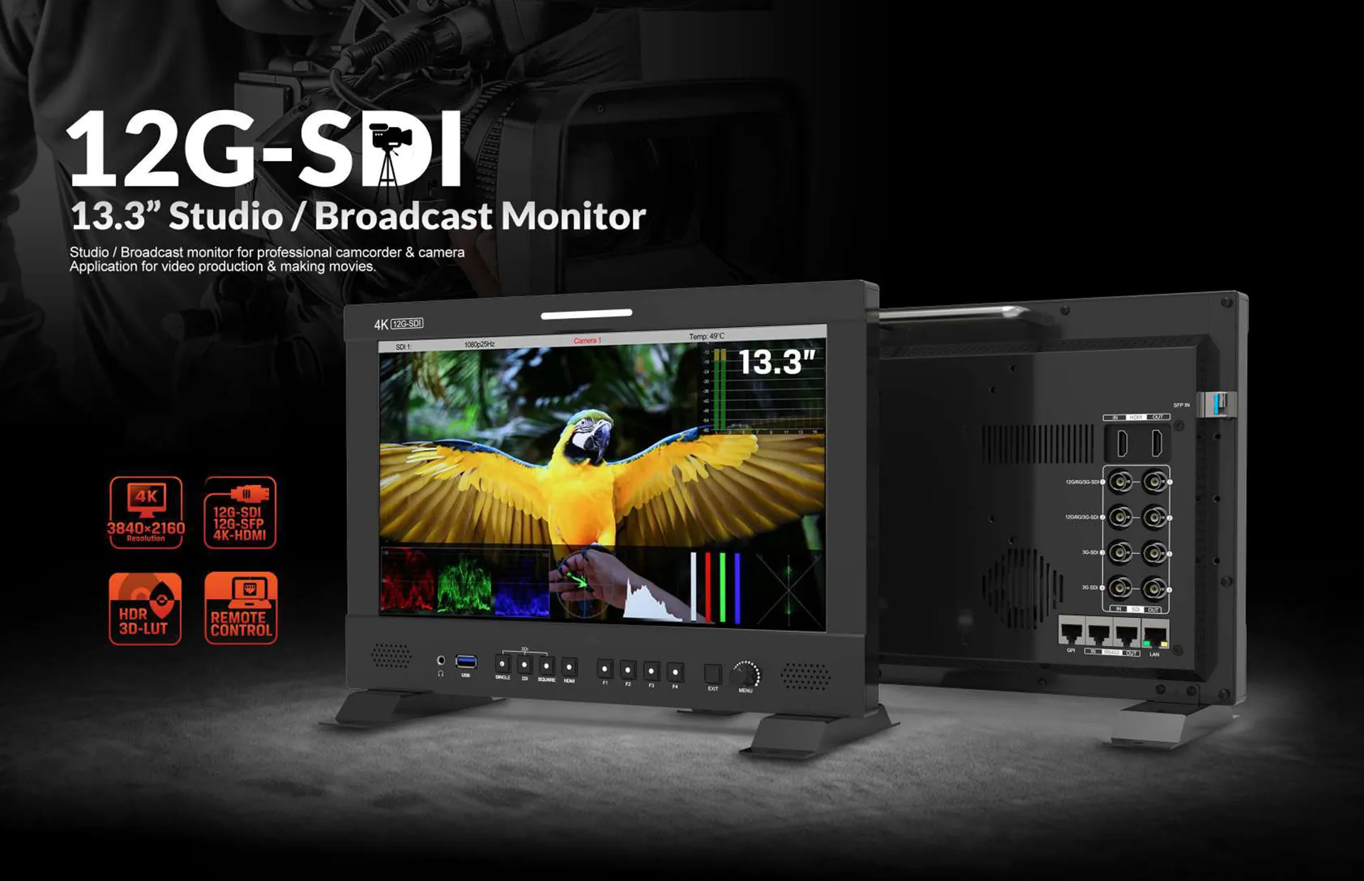 13.3 inch 12G-SDI broadcast studio monitor