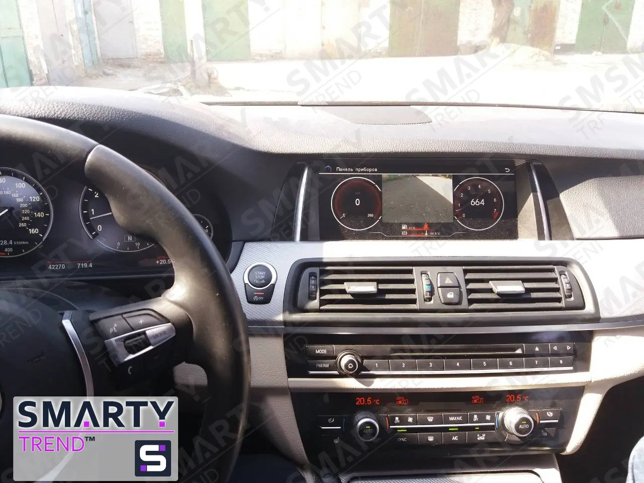 SMARTY Trend head unit for BMW F10