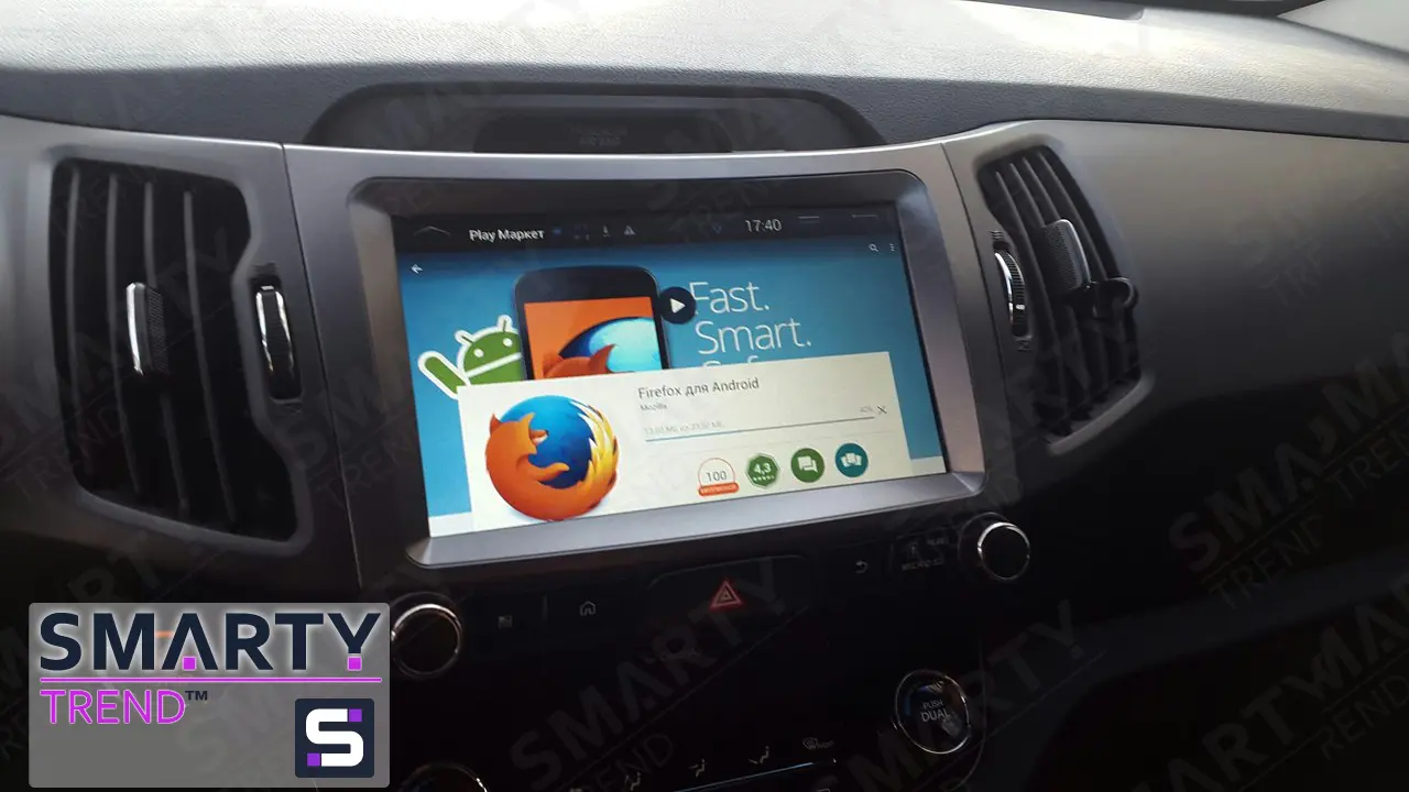 KIA Sportage R Android 4 Car Stereo - CA-FI Dashlinq4.