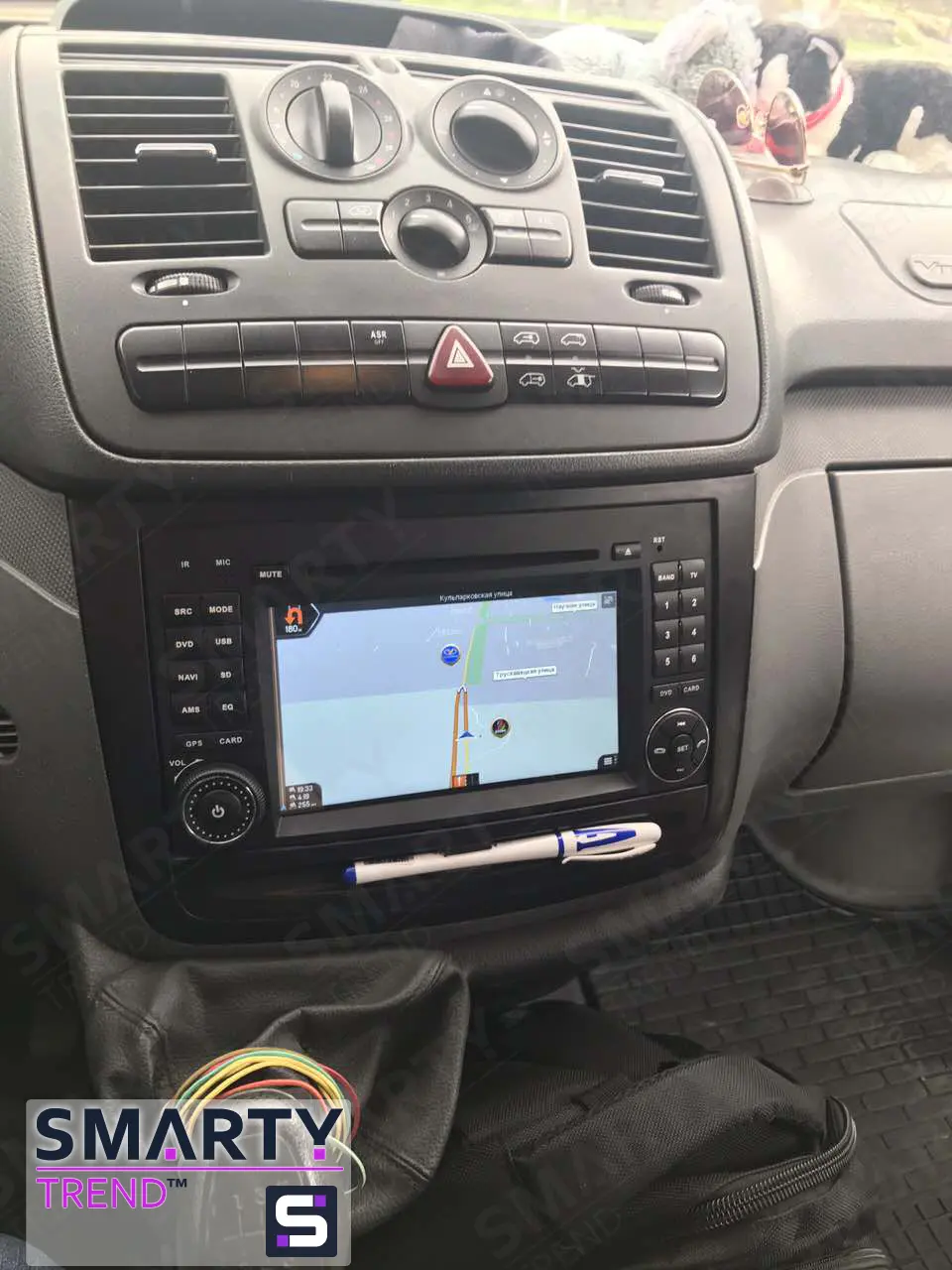 The SMARTY Trend head unit for Mercedes-Benz Vito