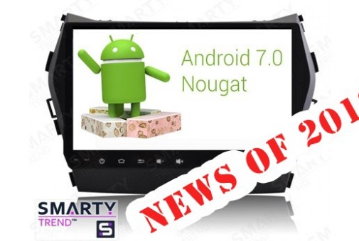 Оновлені головні пристрої SMARTY Trend з новим Android 7.1 Nougat і новим восьмиядерним процесором T8.